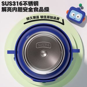 Mới vui phim hoạt hình trẻ em búp bê nhiệt cách nhiệt chân không bình sinh viên ngoài trời rơm di động thời trang Quà Tặng trẻ em cốc - Product Image 5