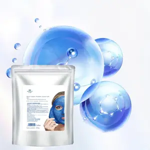 沙龙美容产品250克自有品牌有机天然美白蓝铜肽护肤水晶果冻面膜粉