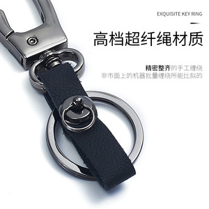 Car Keychain Zinc Alloy Metal <b>Ring</b> Black Leather Strap Key Holder For Men Home Use Business Gift - Product Image 3