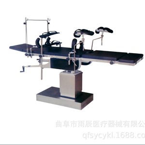 Table d'opération électrique médicale Xin Yuchen 66-1647 certifiée CE, lit d'imagerie multifonctionnel pour chirurgie et radiographie - Product Image 4