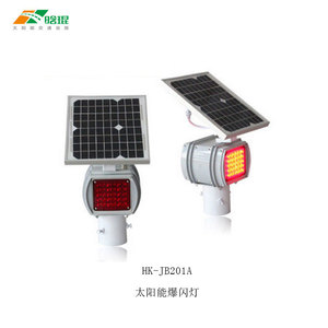 Feux clignotants solaires HK-JB201A, LED rouge et jaune, montage sur poteau, IP65, lampe d'avertissement routier - Product Image 1