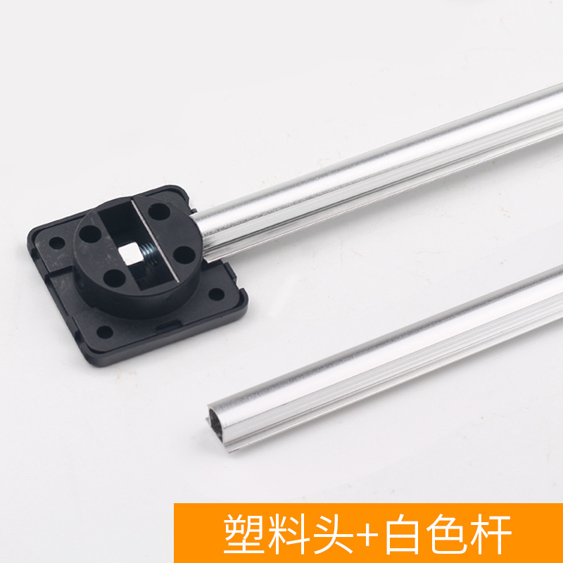 Black plastic head + white shaft