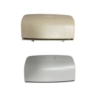 Nueva funda original <span class=keywords><strong>gris</strong></span> beige para gafas de sol 1K0868837 1KD868837 para Volkswagen Tiguan Golf MK5 MK6 Passat B7 CC Superb - Product Image 1