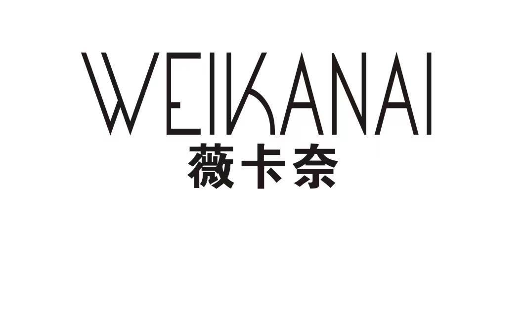 Hangzhou Huishun Import And Export Co., Ltd. logo