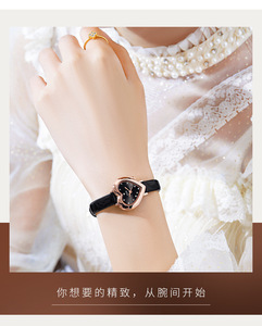 Reloj de Mujer con Diseño de Corazón, Selección Limitada, Correa de Cuero, Resistente al Agua, Cuarzo - Product Image 3