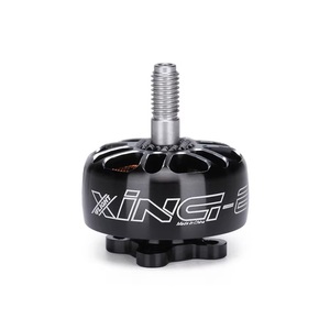 Moteur intégré pour modèle d'avion FPV 2207 1800/2450/2750KV - Product Image 1