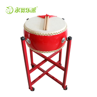 Rhythm Percussion Instrument Chinese Traditional Musical Instrument Dance Rhythm Room Decoration Red Drum