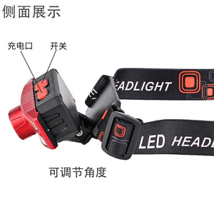 GOLFEIN Faro LED Xpe Cob recargable 2000Maha ajustable para correr al aire libre y pescar - Product Image 4