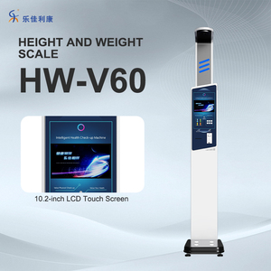 신체 전자 디지털 LCD 디스플레이 스틸 의료/개인 신장 및 체중 측정 스케일 맞춤형 지원 OEM 및 ODM - Product Image 4