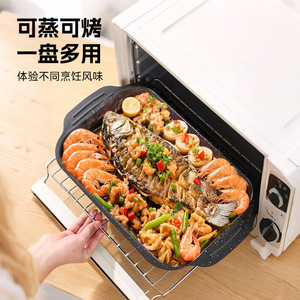 Double Eared Grilled Fish Plate Rectangular Non Stick Multifunctional For Indoor Outdoor Barbecue Induction Cooker Use - Product Image 1