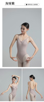 Leotard Balet Warna-warni untuk Dewasa dan Remaja Putri, Bahan Spandex dengan Detail Lipit Depan, Model Camisole, untuk Latihan Tari