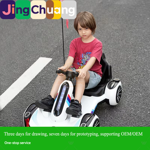 Voiture de course pour enfants à quatre roues, kart, voiture jouet, <span class=keywords><strong>poussette</strong></span> de drift pour enfants de 10 à 12 ans, peut accueillir des adultes - Product Image 1