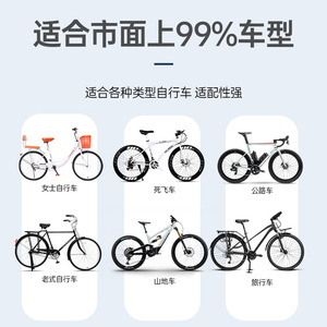 Housse de vélo 200cm x 100cm, imperméable, anti-poussière, anti-soleil, pour vélos électriques, motos, vélos de montagne, pliable, en matériau PEVA - Product Image 3