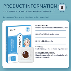 Produit phare 2026 : Pansements adhésifs pour enfants atteints <span class=keywords><strong>de</strong></span> <span class=keywords><strong>troubles</strong></span> <span class=keywords><strong>de</strong></span> l'hyperactivité, patchs pour enfants - Product Image 5