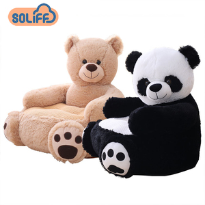 Seggiolino per bambini piccolo animale peluche pieghevole divano per bambini schienale sedia pigro peluche pavimento divano sedia divano per bambini - Product Image 5
