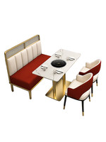 Juego de Mesa y Sillas de Restaurante de Lujo Ligero en PU para 4 Personas, Mesa de Comedor Roja y Crema con Asientos Tipo Sofá para Restaurante