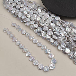 Perles d'eau douce naturelles faites à la main en forme de goutte d'eau baroque de 14*18 mm, perles en vrac pour la fabrication de bijoux - Product Image 2