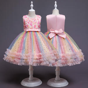 Hiny leglegant aashion IDS Ball own propio lower inferior Aby alallet kirkirt kirrincess resses Ost Tage erformance ostostumes - Product Image 2