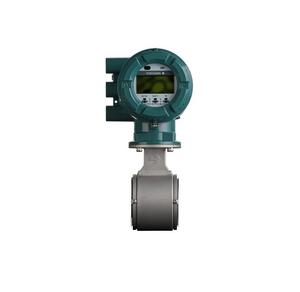 Débitmètre magnétique authentique Yokogawa ADMAG AXG AXG4A en acier inoxydable vert, mesure de débit intégrée, débitmètre SIL - Product Image 1