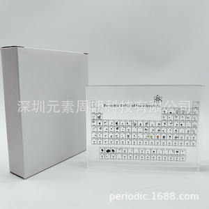 Tabla Periódica de Acrílico Transparente, Exhibición Educativa de Química para Uso Escolar - Product Image 3