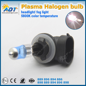 Bombillas Halógenas Blancas Cristalinas de 12V 37W 5800k 894 para Faros Antiniebla 886/889/881/896/898 - Product Image 4