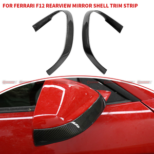 Carcasa de Espejo Retrovisor de Fibra de Carbono OEM Estilo N para Ferrari F12, al Mejor Precio - Product Image 4