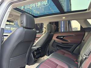 <span class=keywords><strong>Land</strong></span> <span class=keywords><strong>Rover</strong></span> Range <span class=keywords><strong>Rover</strong></span> <span class=keywords><strong>Evoque</strong></span> L 249PS Edición de Lujo R-Dynamic - Product Image 3