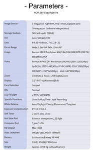 Caméra vidéo ORDRO Z88 Wifi 4K UHD <span class=keywords><strong>Youtube</strong></span>, caméra de vlog <span class=keywords><strong>pas</strong></span> chère, caméra 4k avec zoom optique 10x - Product Image 6