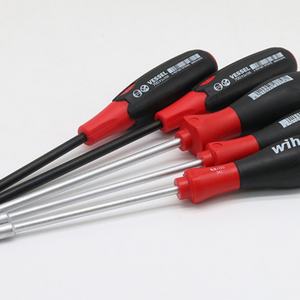 Destornillador de Cabeza Hexagonal para Copiadora con Imán Interno, Herramienta de 5 mm para Suministros de Copiadoras e Impresoras, 5.5*125 mm, 5.5*150 mm - Product Image 5