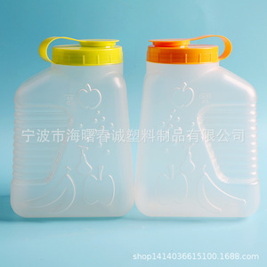Conteneur de stockage en plastique Chuncheng 1,5 L avec couvercle à visser et à clapet pour céréales, fruits secs, emballage général - Product Image 2