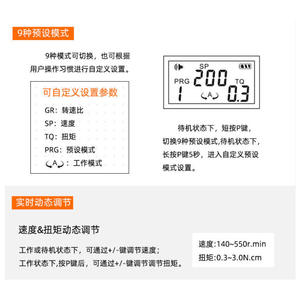 Moteur endodontique LED certifié 16:1, sans fil, rétracteur dentaire portable, lumière, 5 modes de fonctionnement, matériau plastique - Product Image 6