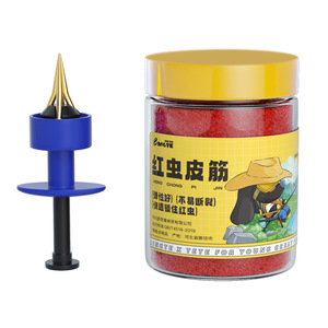 Pelotas de Goma Elásticas con Forma de Gusano Rojo, Accesorios de Pesca para Peces de Agua Dulce - Product Image 2
