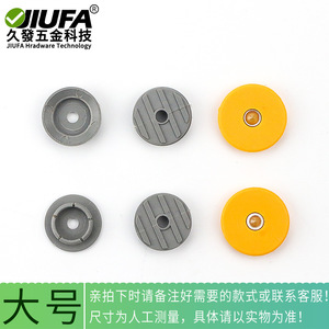 Accessoires pour panneaux muraux JIUFA Clip CH-3317 Plastique Gris Pour connecteurs de placards - Product Image 3