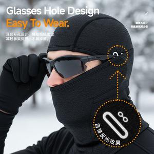 Unisex Full Face Neck Fleece Warm Ski Cycling Mask Motorcycle Helmet Liner Head Cover 100% Polyester Winter Protection - Product Image 4