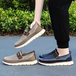 Chaussures pour hommes légères à bout rond, mocassins décontractés en maille respirante à semelle souple, tendance mode estivale - Product Image 4