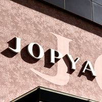 Letrero Personalizado con Letras LED para Decoración de Pared Interior de Salón, Hermoso Diseño de Logotipo, Letrero con Nombre Comercial para Pared