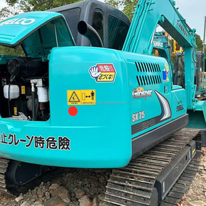 รถขุดมือสอง kobelco เครื่องขุด SK75ขนาดเล็ก SK50SR SK30SR SK135SR SK70SR - Product Image 6