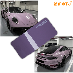 Vinilo para Envoltura de Autos MOTJ Negroni <span class=keywords><strong>Morado</strong></span> PET de 7.5mil, Autoadhesivo, Fácil Instalación, Película que Cambia de Color, Rollo de Vinilo para Envoltura de Autos - Product Image 1