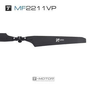 Hélices multi-rotors T-motor MF2211VP, pales pliables en polymère à pas variable, adaptées aux vols en altitude - Product Image 2