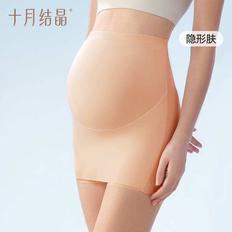 Conception taille haute invisible pour protéger le ventre.