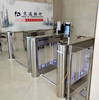 Mecanismo de Torniquete de Barrera de Paso Rápido, Sistema de Control de Acceso con Código QR, Puerta Giratoria Automática