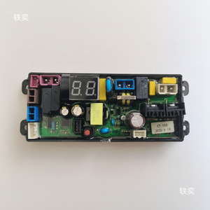 Approved Multilayer Pcb Printed Circuit Board Custom Inverter Design <b>Espresso</b> <b>Machine</b> Pcba - Product Image 1