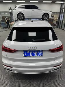 Audi Q3 35 TFSI 1.4T Usado, SUV Compacto Fashion Dynamic, Entrada sin Llave, Control Remoto por Aplicación, Control <span class=keywords><strong>de</strong></span> Crucero, Espejos con Calefacción, Volante a la Izquierda, Listo para Enviar - Product Image 5