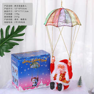 ของเล่นคริสต์มาสใหม่ ตุ๊กตาซานตาคลอสอัตโนมัติ ของเล่นเด็กไฟฟ้า ตุ๊กตาซานตาคลอส ของตกแต่งคริสต์มาส - Product Image 6
