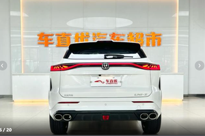 Voitures d'occasion Changan UNI-Z 2025 1.5T DCT Modèle <span class=keywords><strong>Prestige</strong></span> Changan <span class=keywords><strong>Auto</strong></span> SUV Compact Essence 1.5T Voiture d'occasion Voiture de seconde main - Product Image 5