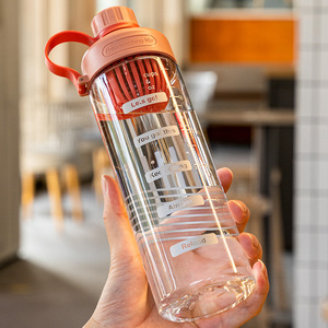 Botella de agua de 550 ml, botella de agua deportiva de gran capacidad, botellas portátiles para beber durante el viaje, fitness y deportes, con marcador de tiempo - Product Image 1