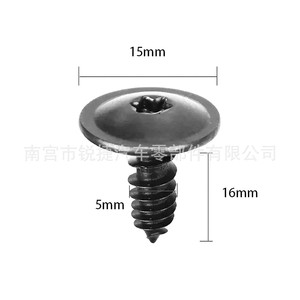 T25 Self Tapping Screws 15mm X 16mm Torx Head For Volkswagen Audi Skoda Sheet Metal <b>Fasteners</b> - Product Image 1
