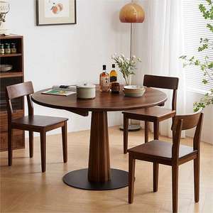 Ensemble de table <span class=keywords><strong>ronde</strong></span> en <span class=keywords><strong>bois</strong></span> massif de style rétro moderne avec plateau en noyer et en pierre, adapté aux petits foyers ou appartements - Product Image 4