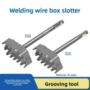 Scatola di giunzione Groover, maniglia quadrata e manico rotondo Groover, scatola di giunzione 86 - Product Image 5