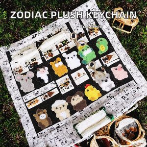 Muñecos de Peluche <span class=keywords><strong>Amigurumi</strong></span> Tejidos a Crochet, Animales de Punto, Constelación, Signo del Zodiaco Chino, Mono, Dragón, Tigre, Caballo, Conejo, <span class=keywords><strong>Llavero</strong></span> - Product Image 2